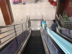 -冠县诚信商厦