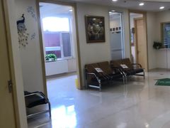 -北京市健宫医院