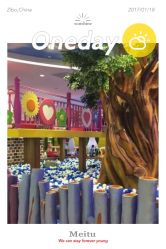 -meland亲子乐园·派对·研学(淄博万象汇店)