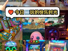 -汤姆熊欢乐世界(龙之梦店)
