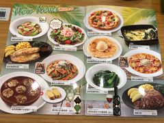 -萨莉亚意式餐厅(深南茂业店)