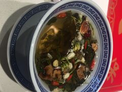 八宝茶-禄鼎记·多口味酸菜鱼(侨鑫店)