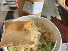 -鸿瑞興面馆(梅岭店)