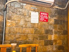 -青山青豆花·笑禅豆腐鱼(黄泥塝店)