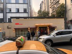 -海燕酒店(惠济路店)