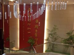 -新兴园饺子馆(河南街店)