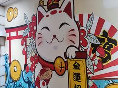 -Win Win电玩·日式の游戏馆