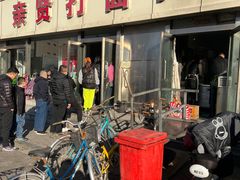 -亲贤打卤面(八一街店)