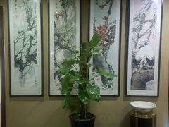 -茶语轩(频阳大道店)