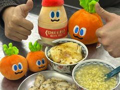 -老胡甜汤(龙眼店)