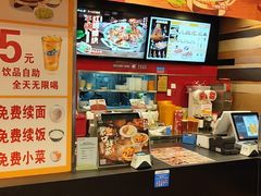 -和合谷(北新桥店)