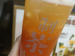 -舍予茶(桂林路店)