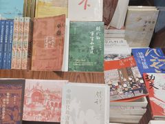 -三联韬奋书店(三里屯店)