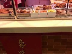 -鲁味斋(建设路店)