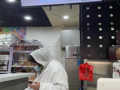 -星星奶冰·汤圆(甘肃路店)