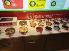-钢管厂五区小郡肝火锅串串香(总店)