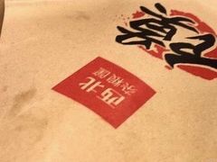 -西北杂粮筐凉皮大王(观澜湖新城MH MALL店)