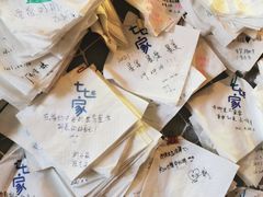 -七七家的糖水店(南湾街1号店)