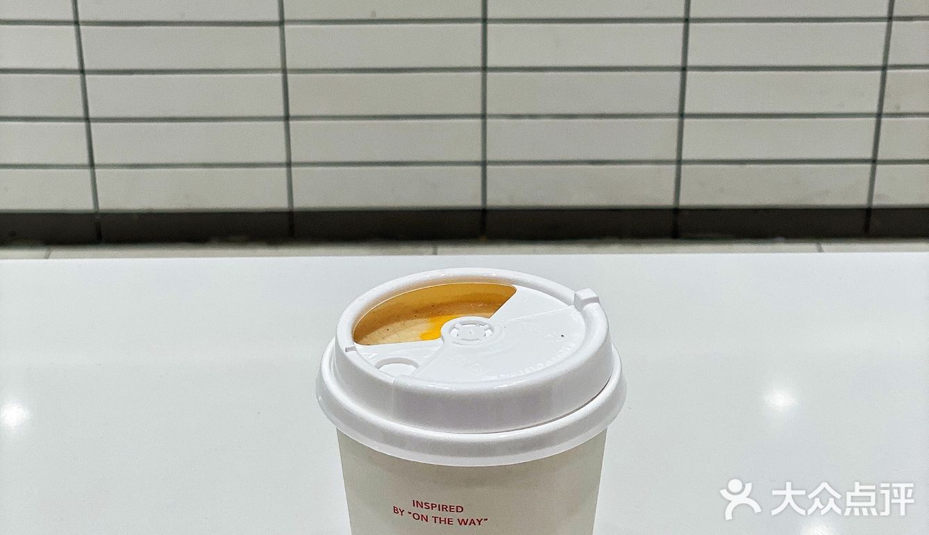 曾叫兽探店｜网红奶茶店打卡