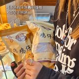 湛江经典伴手礼‖全家都爱吃的海味鸡仔饼🍪