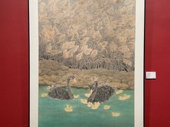 -陕西省美术博物馆