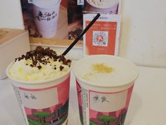 -一杯潮茶·专注潮汕茶饮(十二中创始店)