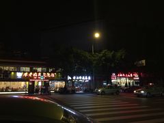 -廖老妈蹄花店(人民公园陕西街259号店)