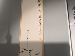 -呷哺呷哺(华林国际店)