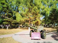 -北方兵器城