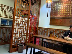 -金杨拉面王(杨南路店)