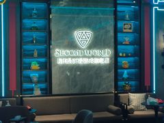 -屋有岛沉浸游戏旗舰店(中山公园店)