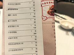 -新雅粤菜馆(南京东路店)