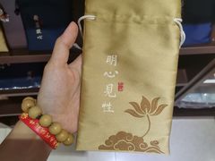 -福慧慈缘素食餐厅(王府井店)