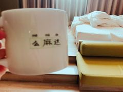 -西安大雁塔科技大学地铁站亚朵酒店