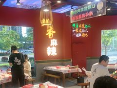 -饶福记·南昌烧烤大排档(九龙湖土著店)