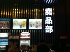 -万达影城(银兴菲林店)