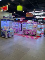 -维拓乐园(砂之船奥莱店)