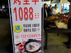 -去吃小龙虾·江湖菜·烧烤(南滨路店)