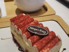 -哈根达斯(天河城店)