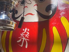 -不倒翁炭火烧肉(永安里店)
