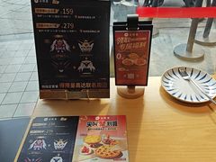 -必胜客(磁器口店)