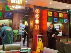 -粤·向群饭店(麓景路店)