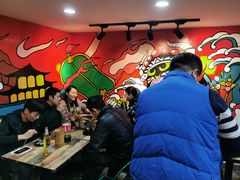 -七串串(无锡总店)