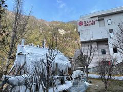 -古尔沟华美达温泉度假酒店