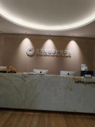 -金芙美月子中心(财富别墅店)
