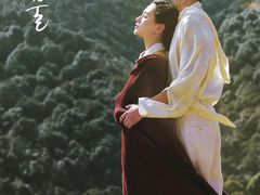 -聚焦旅拍(大理店)