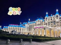 -青岛海泉湾皇冠假日度假酒店