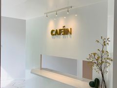-CAFE'IN精品咖啡体验空间(小寨店)