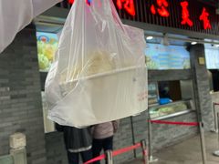 -同心楼(解放北路店)