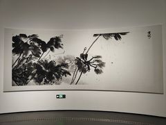 -中国美术学院-美术馆